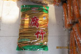 腐竹豆制品供应商